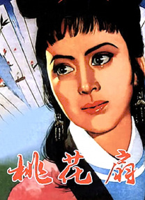 鲁大师电影在线观看